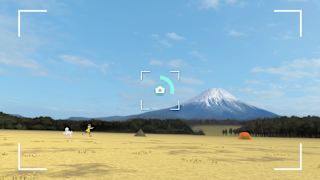 Laid-Back Camp - Virtual - Fumoto Campsite screenshot 5