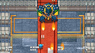 The Legend Of The Blue Warrior screenshot 5