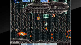 Arcade Archives GRADIUS II screenshot 2