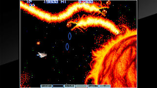 Arcade Archives GRADIUS II screenshot 1