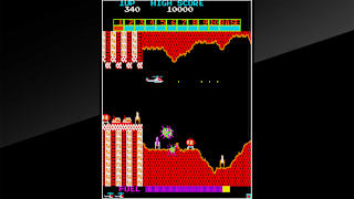 Arcade Archives SUPER COBRA screenshot 1