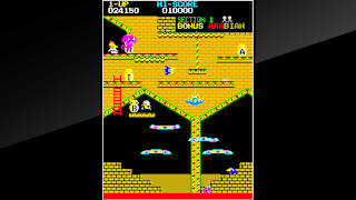 Arcade Archives ARABIAN screenshot 6