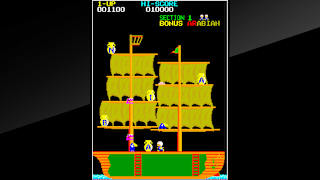 Arcade Archives ARABIAN screenshot 3