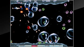 Arcade Archives GRADIUS III screenshot 2