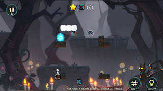 Path: Through the Forest screenshot 3