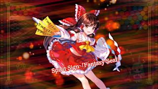 TOUHOU Spell Bubble screenshot 4