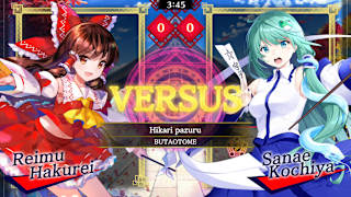 TOUHOU Spell Bubble screenshot 3