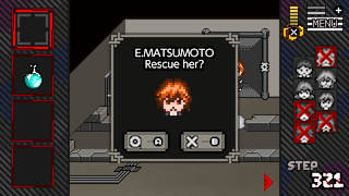 De: Yabatanien screenshot 3