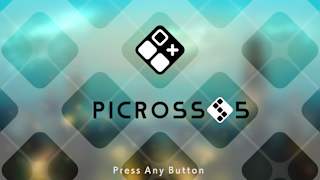 PICROSS S5 screenshot 1
