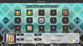 PICROSS S5 screenshot 4
