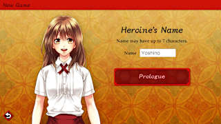 Yumemidori Nostalgia screenshot 2