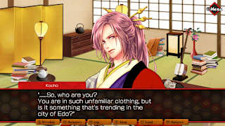 Yumemidori Nostalgia screenshot 6