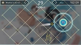 Lyrica2 Stars Align screenshot 1