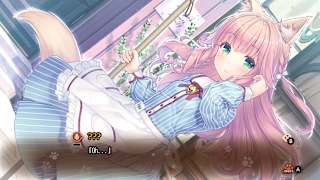 NEKOPARA Vol.4 screenshot 5