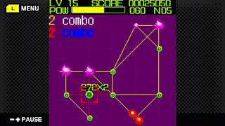 G-MODE Archives25 Topolon screenshot 5