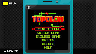 G-MODE Archives25 Topolon screenshot 2