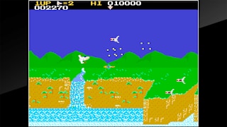 Arcade Archives MARKHAM screenshot 2