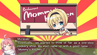 GRISAIA PHANTOM TRIGGER 5.5 screenshot 5