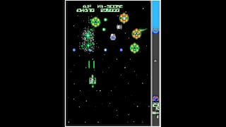 Arcade Archives HALLEY'S COMET screenshot 2