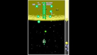 Arcade Archives HALLEY'S COMET screenshot 4