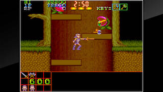 Arcade Archives LEGEND OF MAKAI screenshot 2