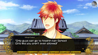 Byakko-tai Samurai Boys screenshot 4