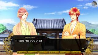 Byakko-tai Samurai Boys screenshot 3