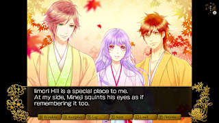 Byakko-tai Samurai Boys screenshot 5