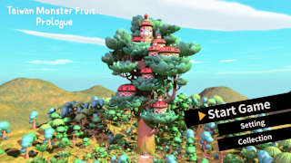 Taiwan Monster Fruit : Prologue screenshot 1