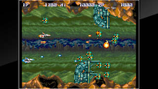 Arcade Archives THUNDER CROSS screenshot 1