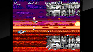 Arcade Archives THUNDER CROSS screenshot 4