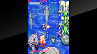 Arcade Archives CYBATTLER screenshot 2