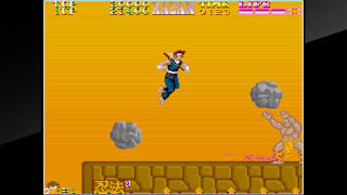 Arcade Archives Ninja Kazan screenshot 2
