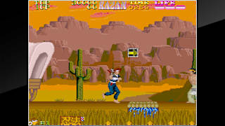 Arcade Archives Ninja Kazan screenshot 1