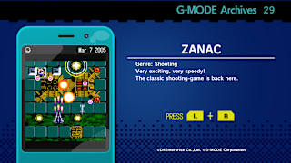 G-MODE Archives29 ZANAC screenshot 1