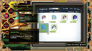 OGRE TALE -鬼譚- screenshot 6