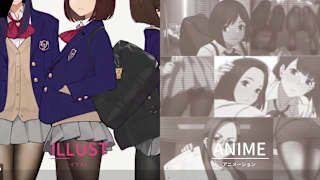 ASOBU Tights screenshot 3