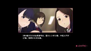 ASOBU Tights screenshot 6