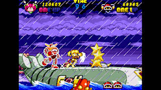 Clockwork Aquario screenshot 4