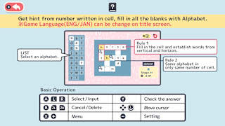 Codebreaker Puzzle 1000! ENG & JAN screenshot 5