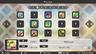 PICROSS S6 screenshot 4