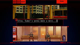 The Silver Case 2425 screenshot 4