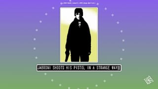 The Silver Case 2425 screenshot 3