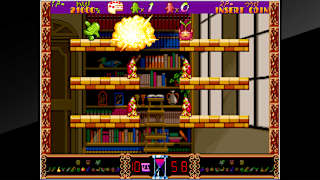 Arcade Archives SABOTEN BOMBERS screenshot 5