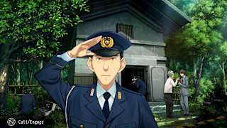 Famicom Detective Club™: The Missing Heir screenshot 4