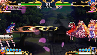Touhou Hyouibana　～ Antinomy of Common Flowers. screenshot 5