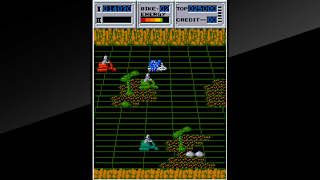 Arcade Archives SEICROSS screenshot 1