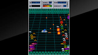 Arcade Archives SEICROSS screenshot 6