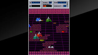 Arcade Archives SEICROSS screenshot 4
