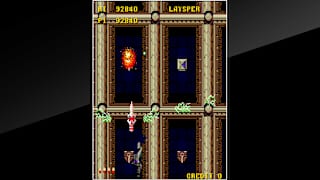 Arcade Archives DARWIN 4078 screenshot 4